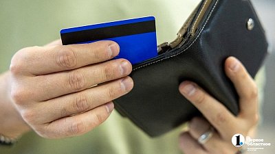 Начальницу почтового отделения в Челябинске осудят за хищение 700 тысяч