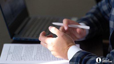 Алексей Текслер отметил вклад финансистов в развитие экономики региона
