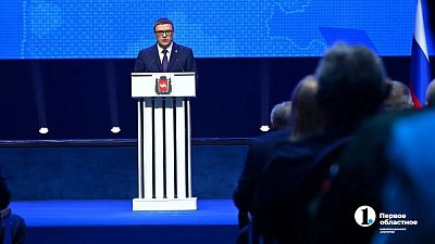 Алексей Текслер учредил должность председателя правительства Челябинской области