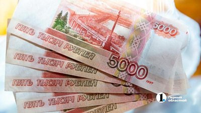 Тренер из Челябинской области погасил долг, чтобы не сорвать выезд юных спортсменов за границу