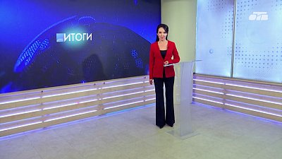Челябинские реставраторы восстанавливают уникальную Острожскую библию XVI века