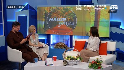 Существуют ли универсальные игрушки? — Гость в студии