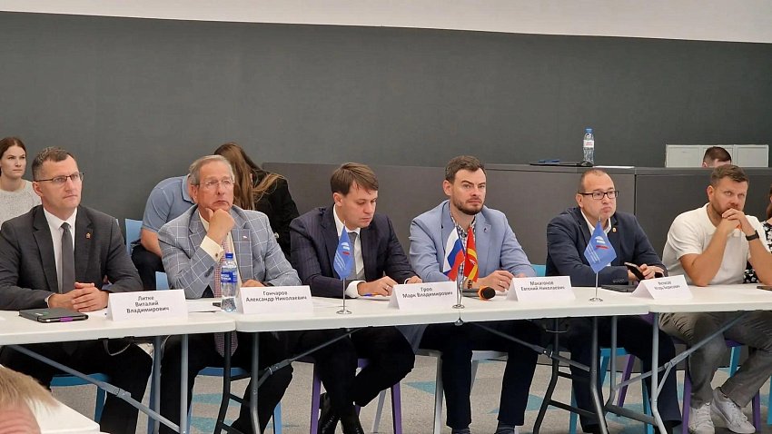 В Челябинске власти и предприниматели наметили шаги по цифровизации МСП