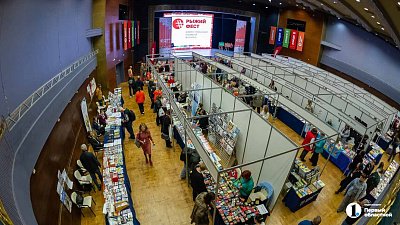 На челябинском книжном форуме «Рыжий фест — 2026» пройдет свыше 100 событий