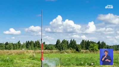 В Миассе школьников учат ракетостроению