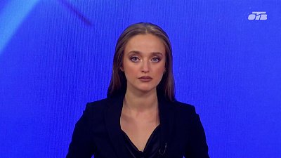 Молодой работник погиб на ЧМК