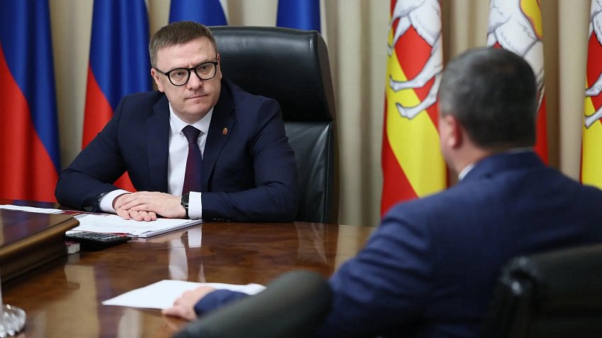 Алексей Текслер и глава «Лукойл‑Уралнефтепродукт» обсудили поставки топлива