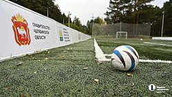 Лыжную базу на Лесопарковой превратили в большой спортивный коворкинг