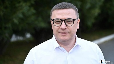 Алексей Текслер оценил развитие Челябинска и обозначил планы на будущее