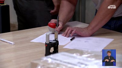 Южноуральскому избиркому передали бюллетени для выборов