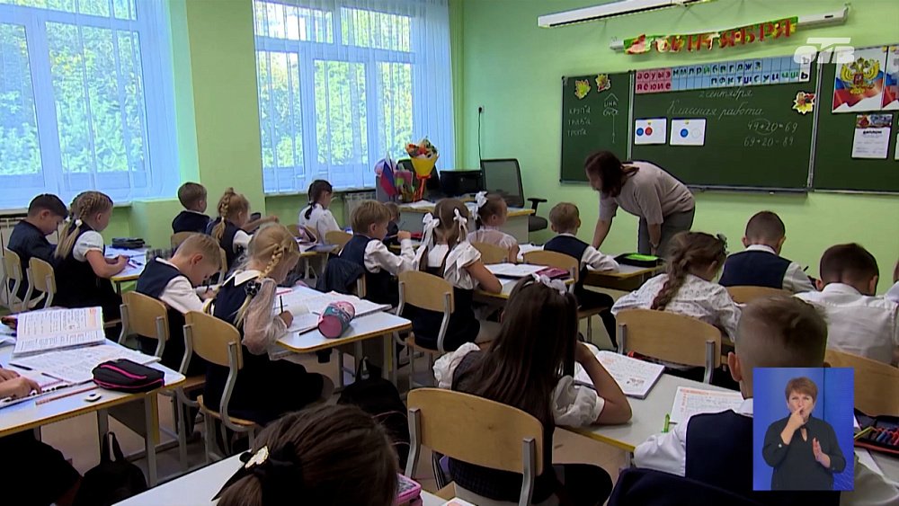 В Челябинске готовятся к «Параду первоклассников»