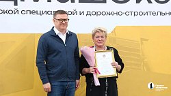 На выставку «СпецМашЭкспо‑2026» под Челябинском привезли 100 видов машин