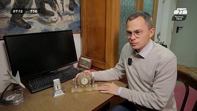 Сверим часы в рубрике «АРХИВажные находки»