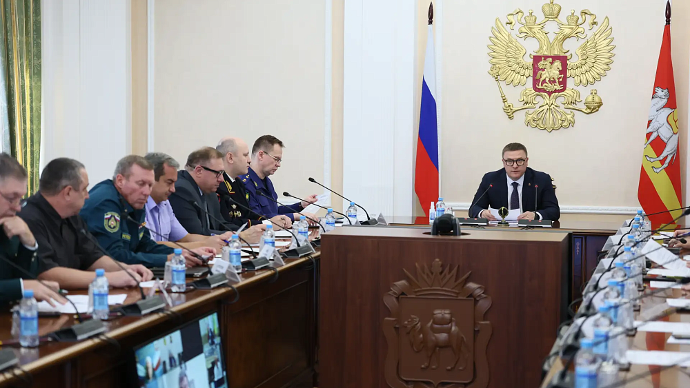 Алексей Текслер провел заседание КЧС по пожарам на юге Челябинской области