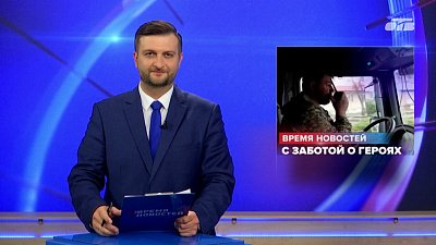 Житель Златоуста возит гумпомощь в зону СВО