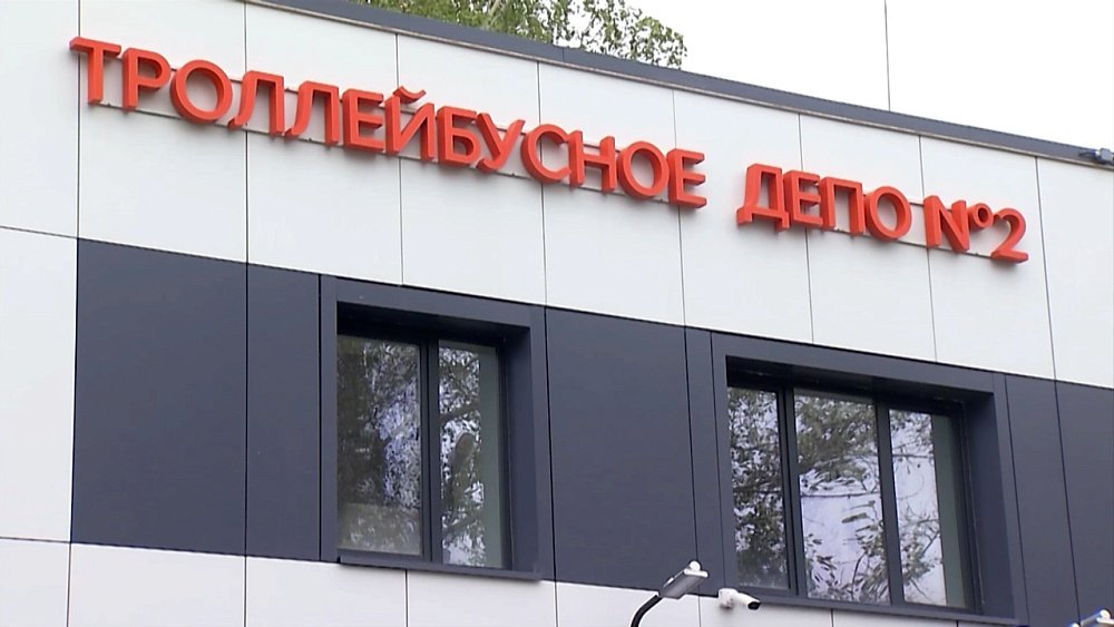В троллейбусном депо № 2 Челябинска прошла ярмарка вакансий