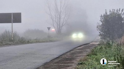 Молочные туманы накрыли Челябинскую область ранним утром 10 сентября