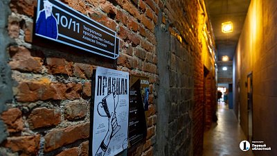 В Театральном Пространстве Свободы покажут премьеру «Косточка авокадо» о подростках
