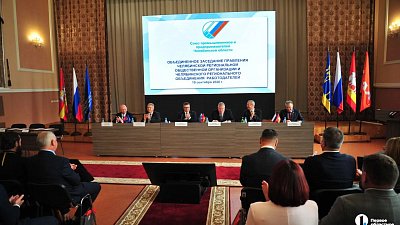 Темпы снижения промпроизводства в Челябинской области замедлились