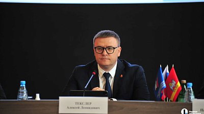 Алексей Текслер призвал промышленников поддерживать семьи сотрудников
