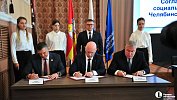 В Челябинской области подписали новое соглашение о социально‑трудовых отношениях