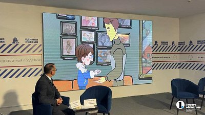 В Челябинске презентовали пилотные серии мультсериала «BOB и ZOV»