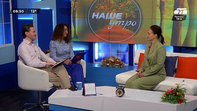 О «Параде первоклассников» — Гость в студии