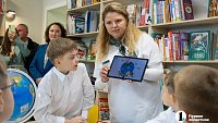 В челябинской детской библиотеке № 5 открыли культурно‑просветительский центр