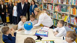 В челябинской детской библиотеке № 5 открыли культурно‑просветительский центр