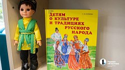 В челябинской детской библиотеке № 5 открыли культурно‑просветительский центр