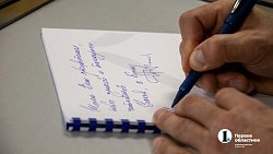 В челябинской детской библиотеке № 5 открыли культурно‑просветительский центр
