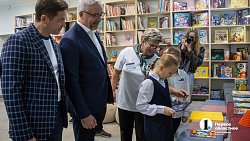 В челябинской детской библиотеке № 5 открыли культурно‑просветительский центр
