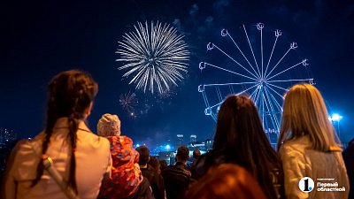 Алексей Текслер поздравил челябинцев с 290‑летием города