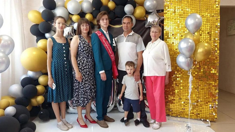 Семья Карсаковых с Южного Урала стала призером конкурса «Семья года — 2026»