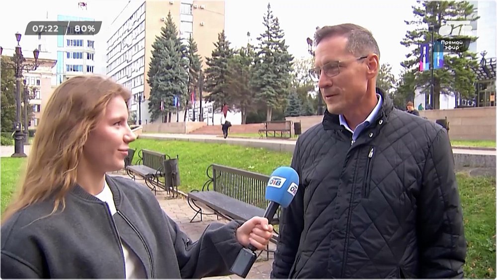 О праздничной программе на День города в прямом включении