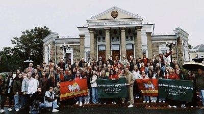 162 южноуральца отправились на Международный фестиваль молодежи