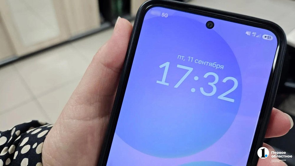 В Челябинске запустили 5G: что это даст горожанам