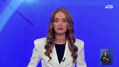 В Челябинской области раскрыли крупное межрегиональное ОПГ