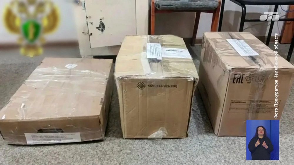 В Еманжелинске две женщины зарабатывали на табачной продукции без маркировки