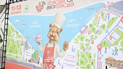 Коста Лакоста выступил в Челябинске на гастрофестивале «Блюда от верблюда»