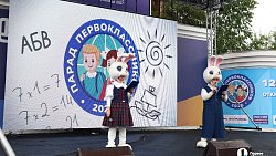Первоклашки Челябинска прошли парадом в честь 290‑летия города