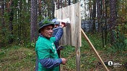 На Южном Урале прошли соревнования среди работников лесного хозяйства
