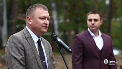 На Южном Урале прошли соревнования среди работников лесного хозяйства