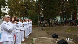 На Южном Урале прошли соревнования среди работников лесного хозяйства