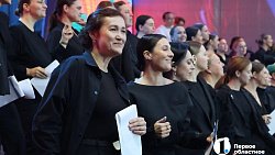 Челябинск с размахом отмечает 290‑летие праздничным концертом