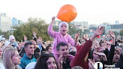 Челябинск с размахом отмечает 290‑летие праздничным концертом