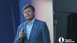 Челябинск с размахом отмечает 290‑летие праздничным концертом