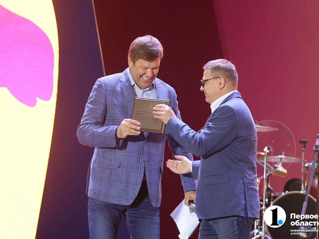 Дмитрий Губерниев стал амбассадором культурной столицы Челябинска