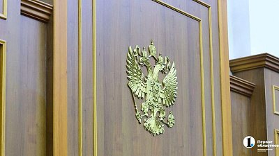 После гибели рабочего от тока под Челябинском возбудили уголовное дело