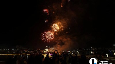 В Челябинске отгремел 12-минутный салют в честь 290-летия города